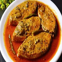 FISH CURRY